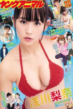 國產麻花豆劇傳媒精品免費