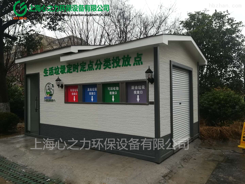 金屬雕花板材質湖北垃圾房