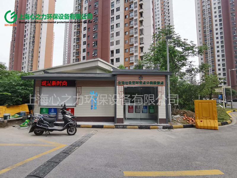 小區生活山西垃圾房