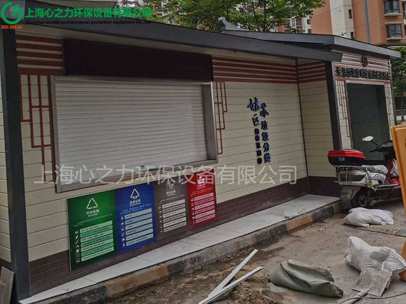 小區(qū)湖北垃圾房定制