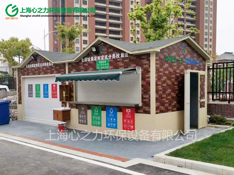 小區湖北垃圾房定制