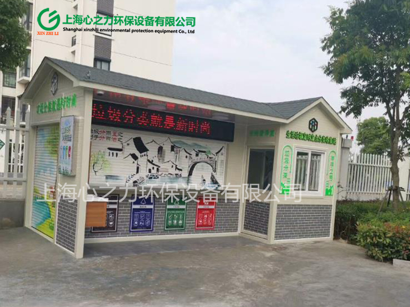 小區(qū)黑龍江垃圾房定制