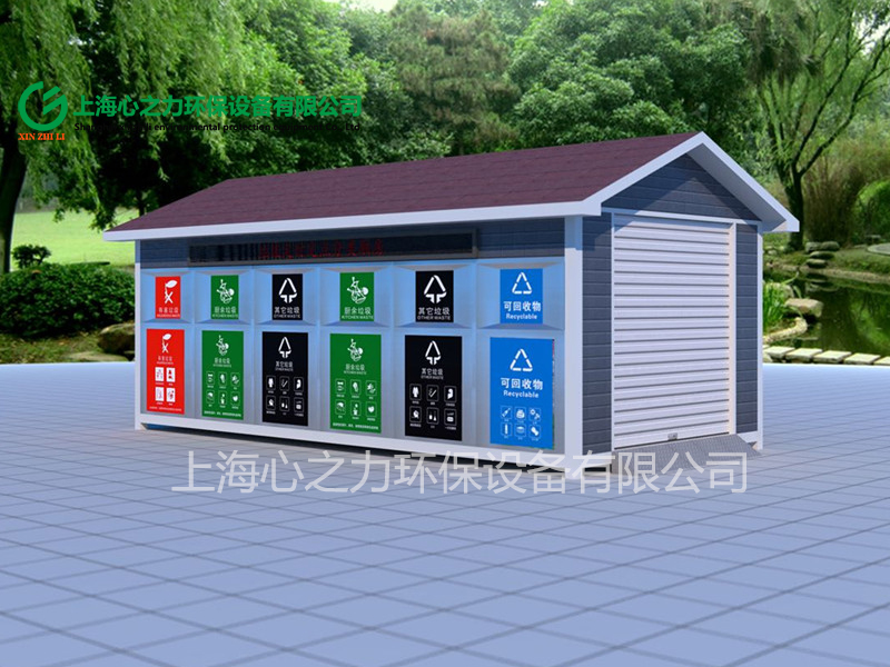 湖北景區湖北湖北垃圾房廠家