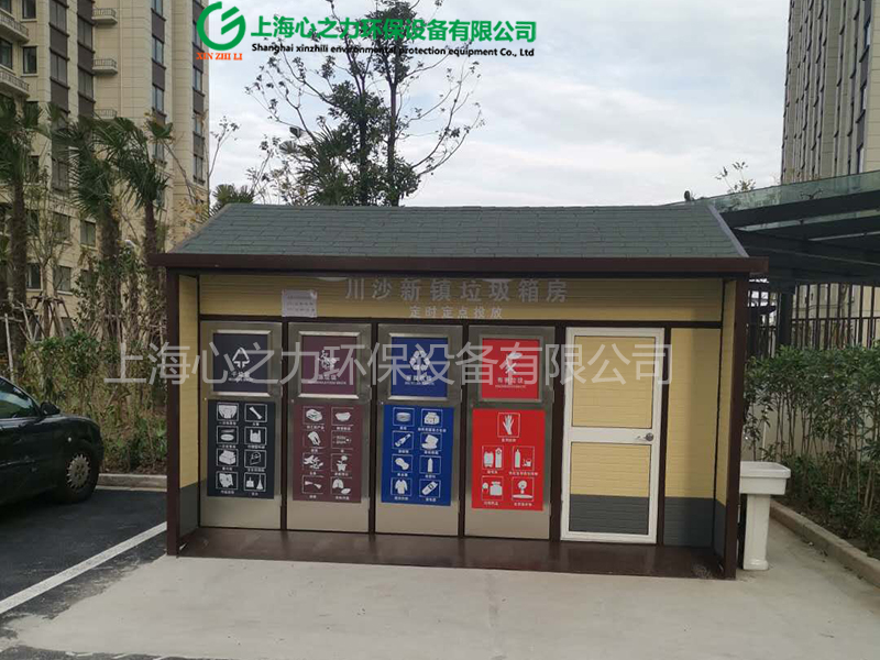 鄉(xiāng)鎮(zhèn)黑龍江黑龍江垃圾房廠家