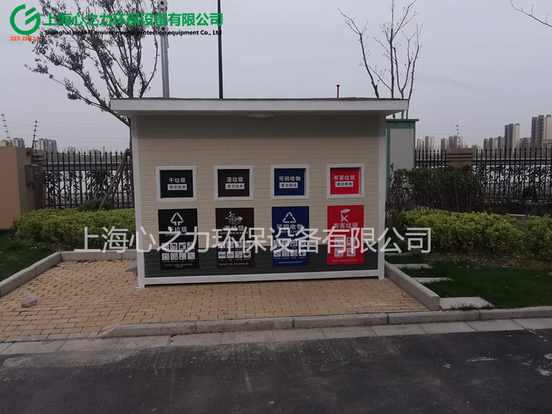 成品黑龍江垃圾房樣式